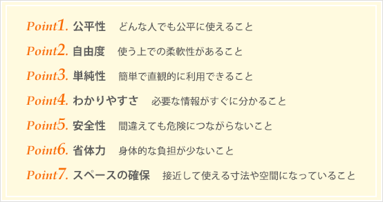 名称未設定-1
