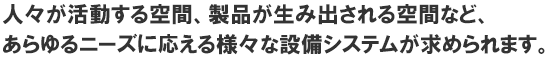 名称未設定-5