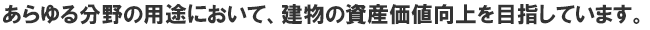 名称未設定-6